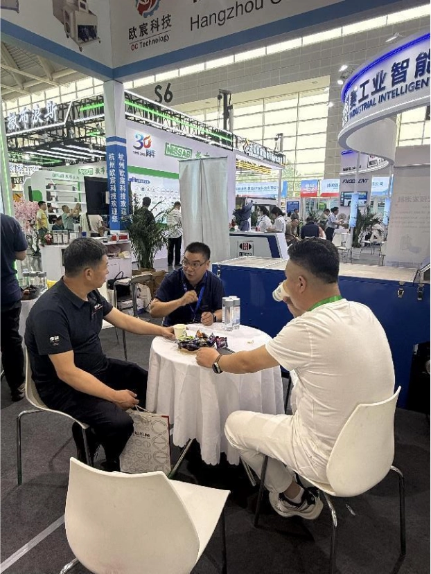 4Hangzhou Ouchen Technology Co. Ltd. presenta soluciones innovadoras en la 2025 China International Foundry Expo