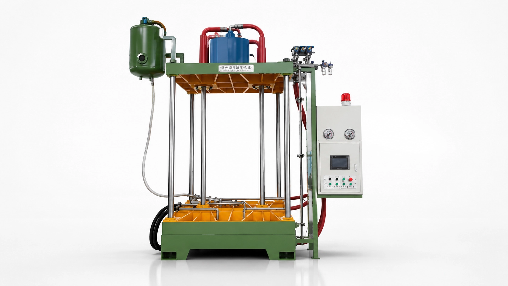 EPS shape molding machine supplier