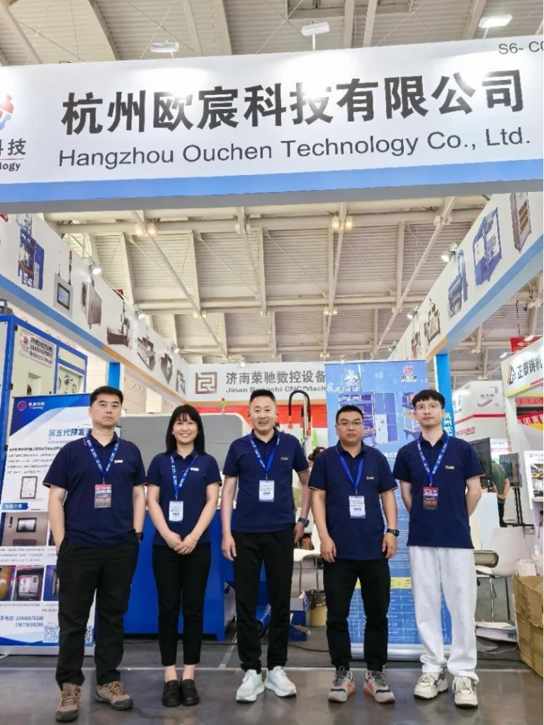 1Hangzhou Ouchen Technology Co. Ltd. presenta soluciones innovadoras en la 2025 China International Foundry Expo